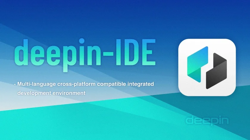 Deepin IDE