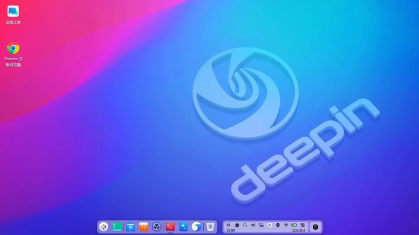 Uma captura de tela da área de trabalho no Deepin 23