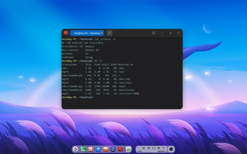 Uma captura de tela do aplicativo Terminal atualizado no Deepin 23