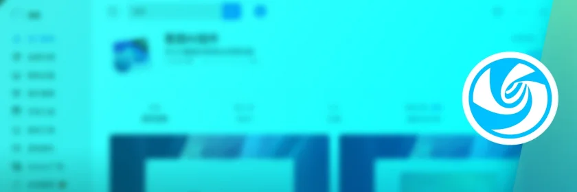 Deepin se torna a primeira distro Linux a integrar recursos de IA para fotos e IDE