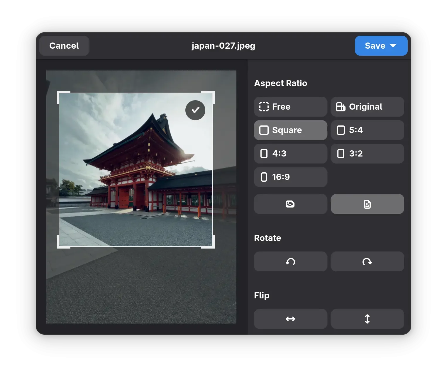loupe-screenshot loupe-screenshot