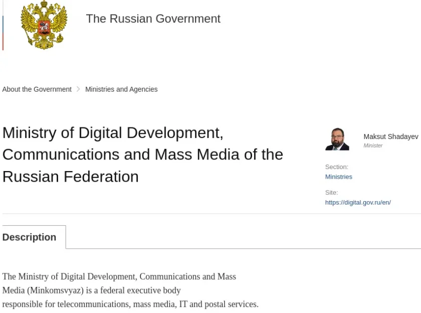 Ministry_Of_Digital-Development