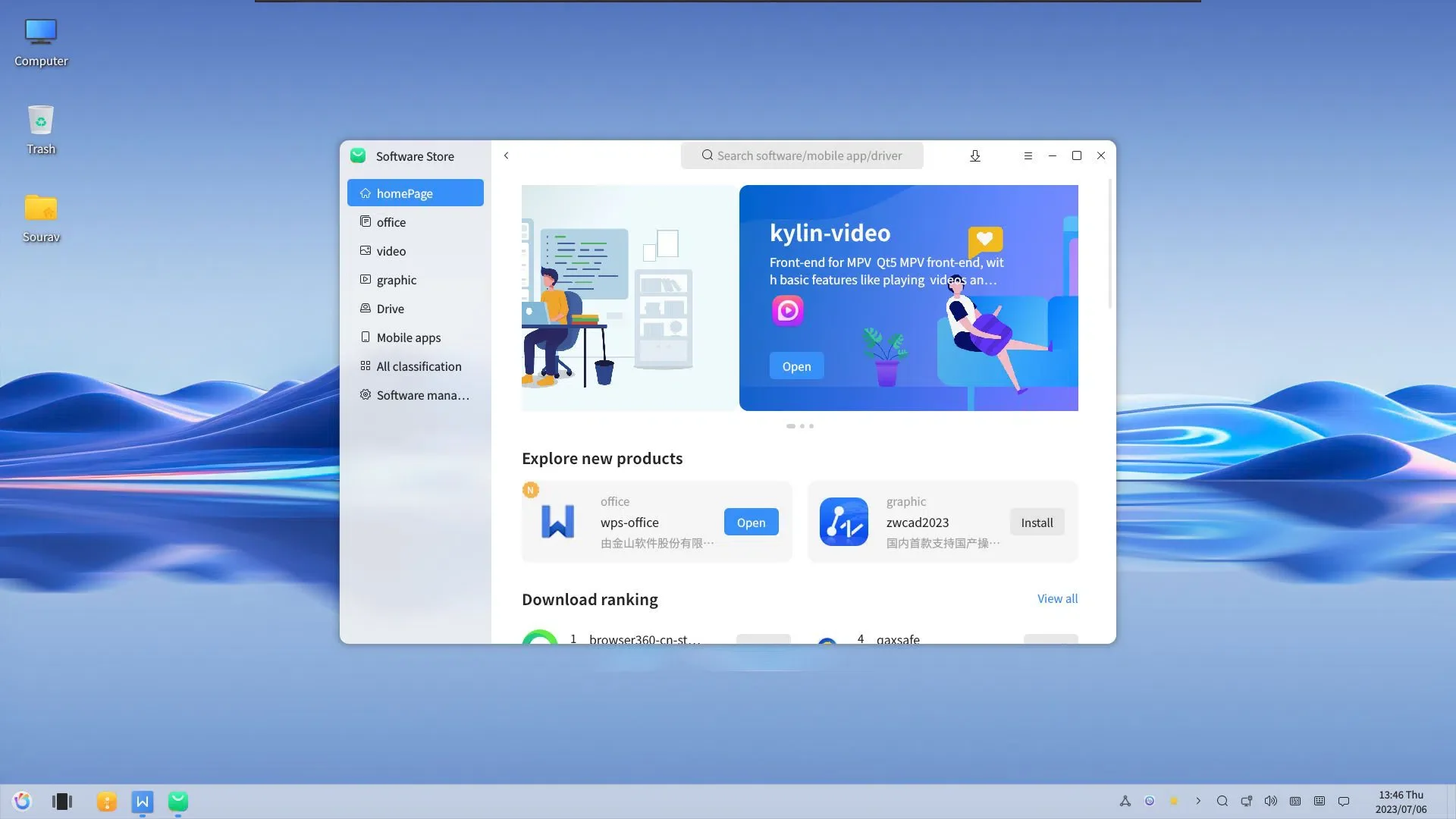 Uma captura de tela da loja de software no OpenKylin