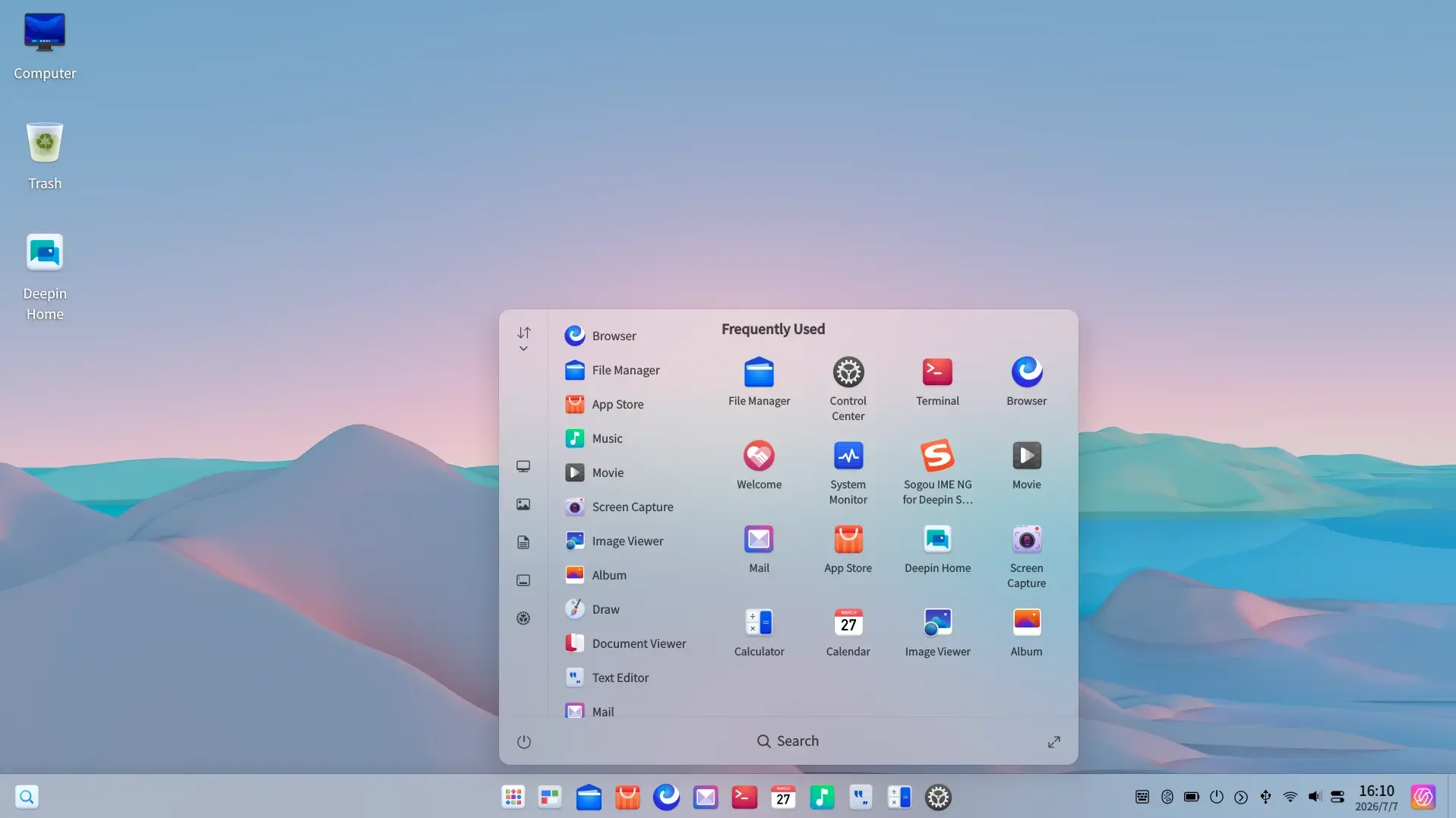 Screenshot_dde-shell-desktop_20260707161100.webp