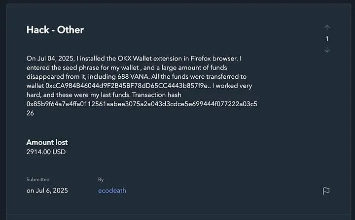 greedybear-fake-okx-wallet-extension-victim-1 greedybear-fake-okx-wallet-extension-victim-1
