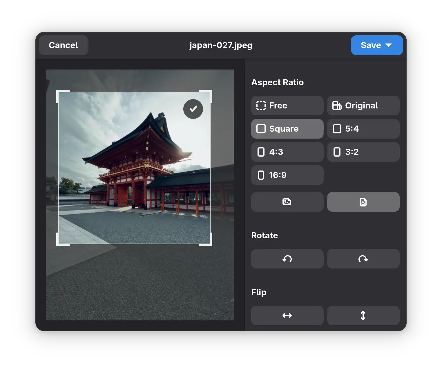 loupe-screenshot