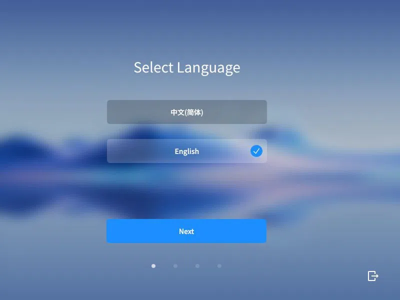 Uma captura de tela da tela de seleção de idioma no instalador do OpenKylin